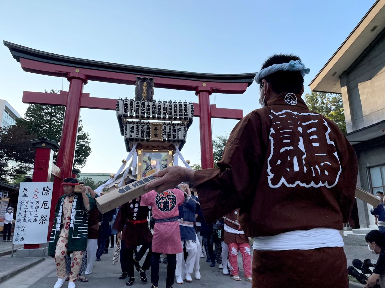 三之宮御披露目渡御1日目の様子3